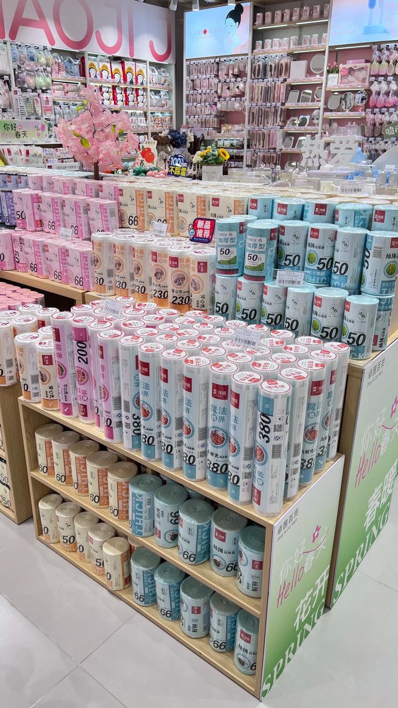 2023年商贸行业新趋势：海晟源商贸如何引领潮流？