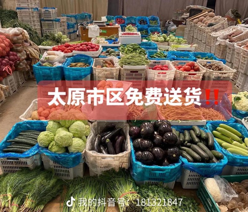 山西商贸公司的新机遇与挑战