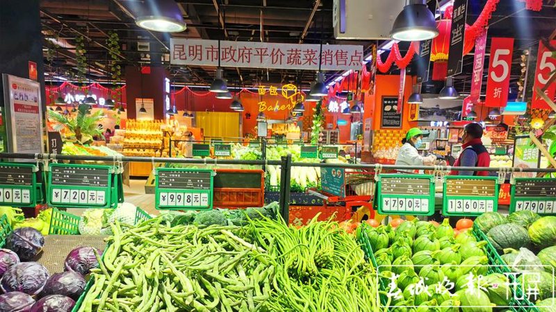 企业采购服务在现代供应链中的角色与应用